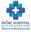 Princ