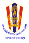 logo วนส